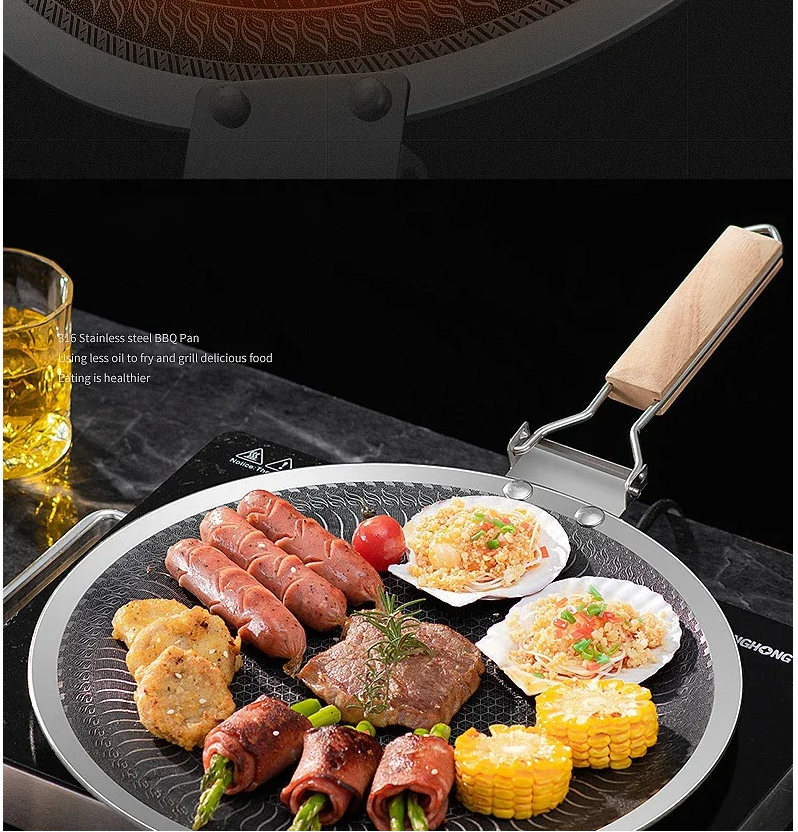 316 Laser Coated Honeycomb Stainless Steel Tawa